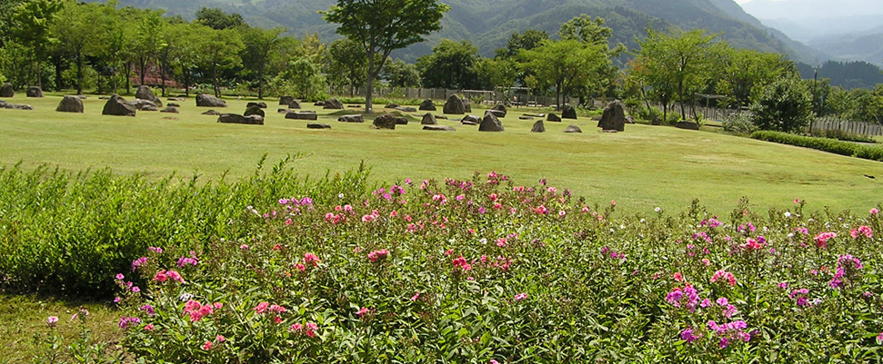 植物園