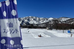 1/11(土)頃より月山スノーランドがOPEN予定！