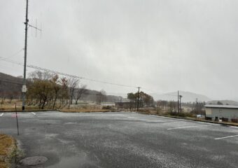 本日より無料区域等の冬季利用制限いたします