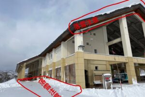 屋根からの落雪にご注意ください！