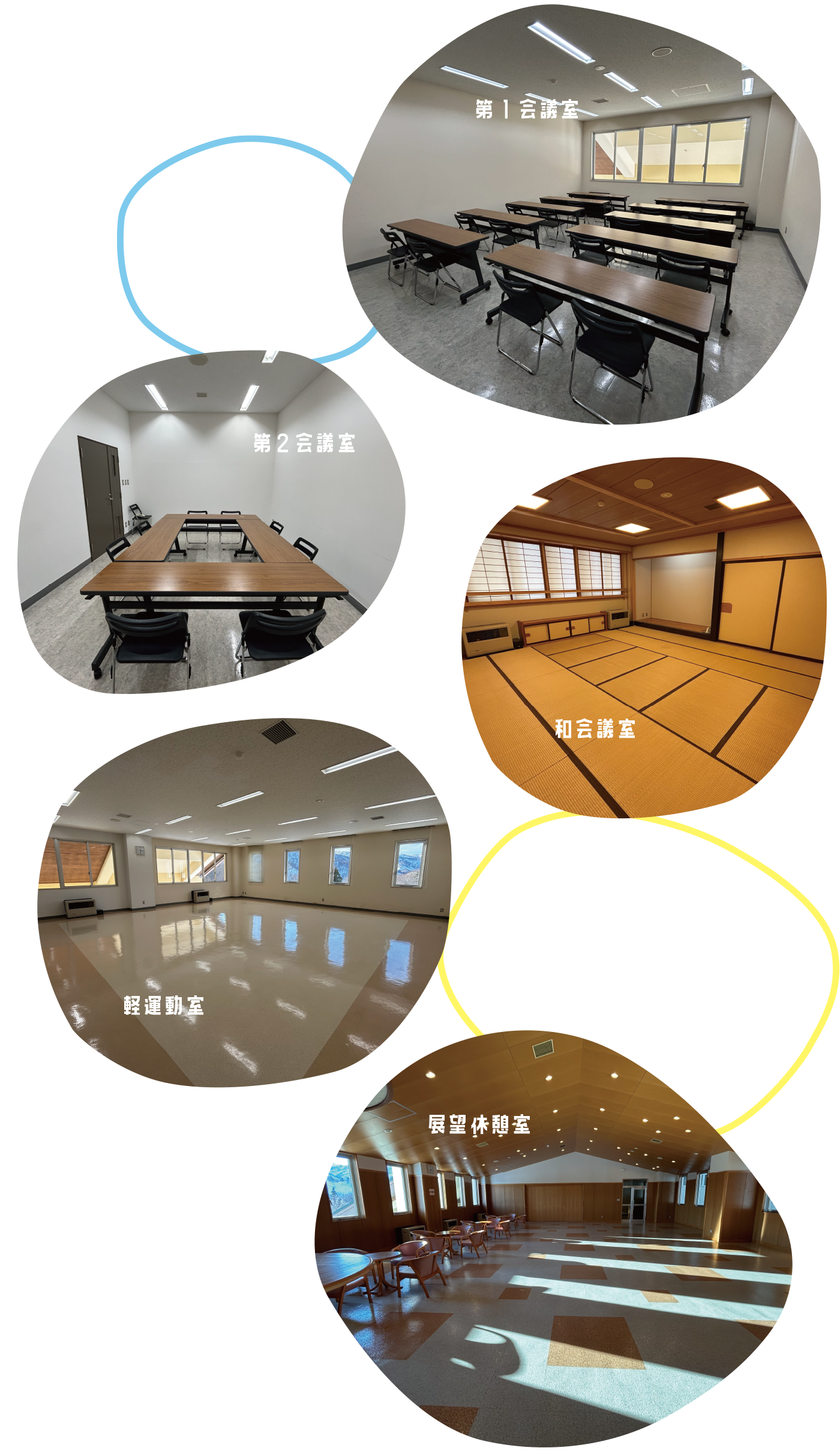 パークプラザ