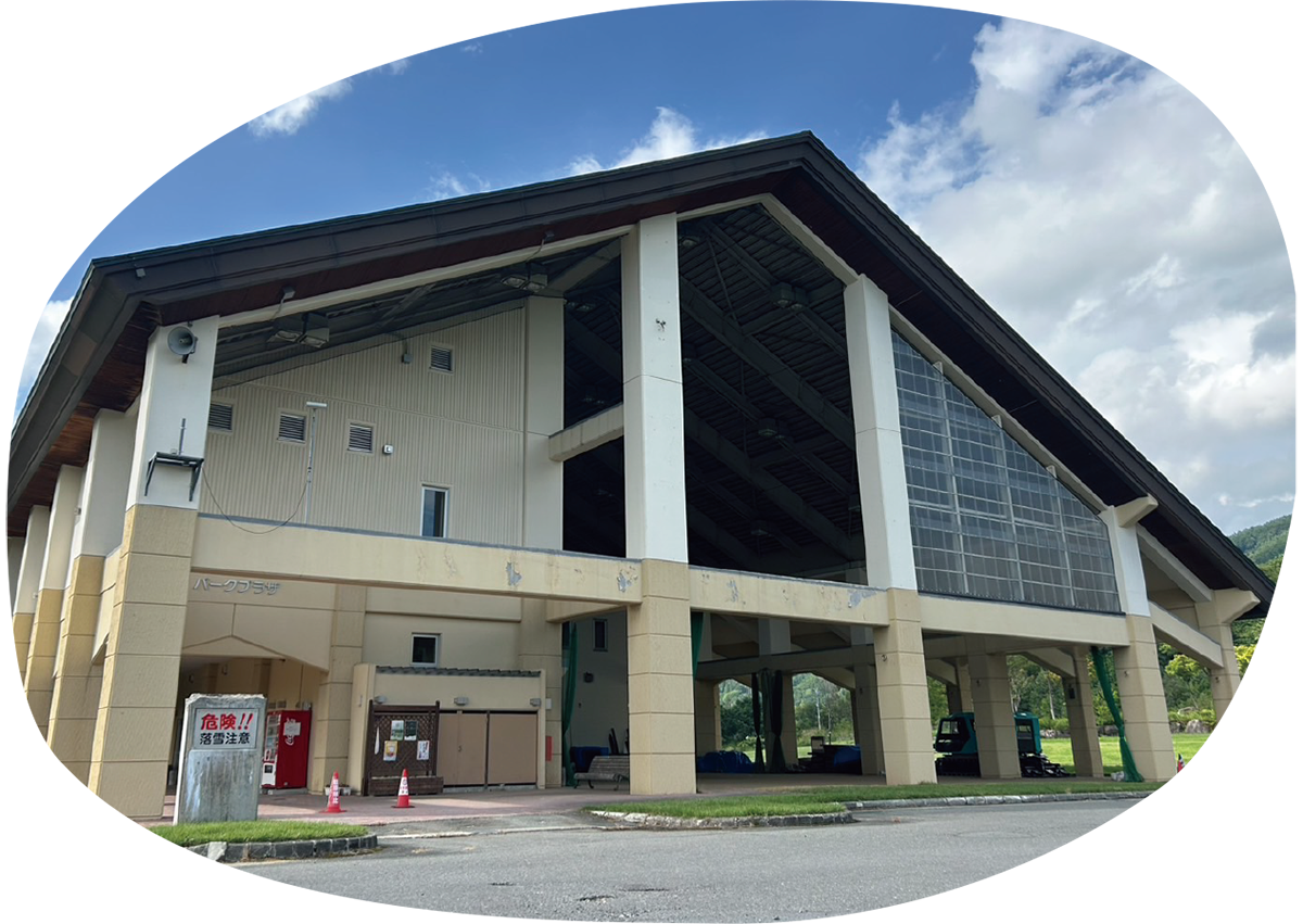 パークプラザ外観