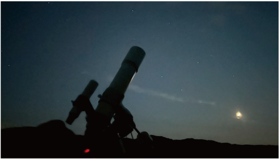 星空鑑賞会